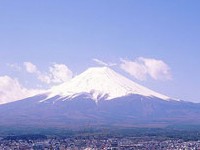 Caracter�sticas generales del monte Fuji � Fuji san