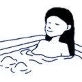 ¿Cómo puede uno mismo relajarse con un baño?