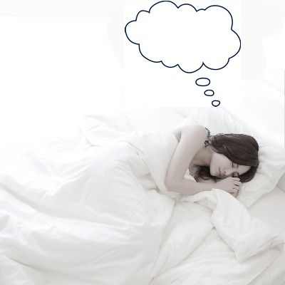Porque cuando duermo sue�o mucho y no descanso